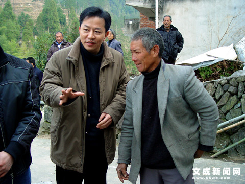 平和县九峰镇_平和县人均收入(3)