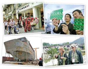 浙江省温州市_2006年温州市gdp(3)