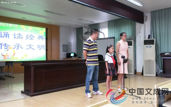 中小学生语文课文诵读比赛将于10月12日决赛