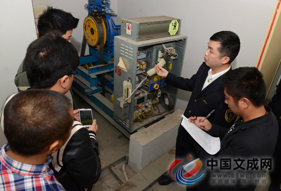 电梯体检 排查安全隐患-部门机关--文成网 - 温