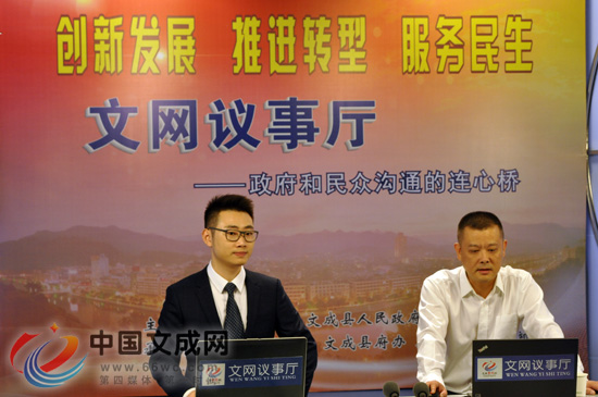 农户家的小娘子_低收入农户倍增计划(3)